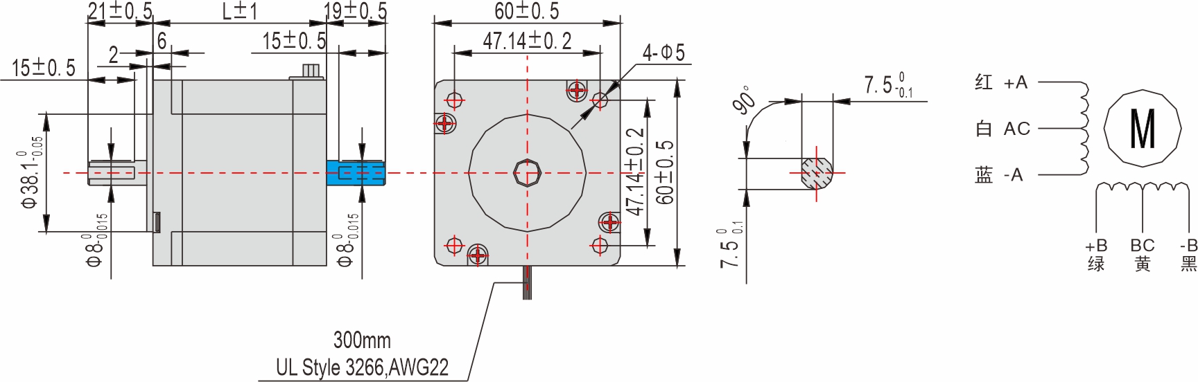 英士達(dá)機(jī)電 60mm步進(jìn)電機(jī)