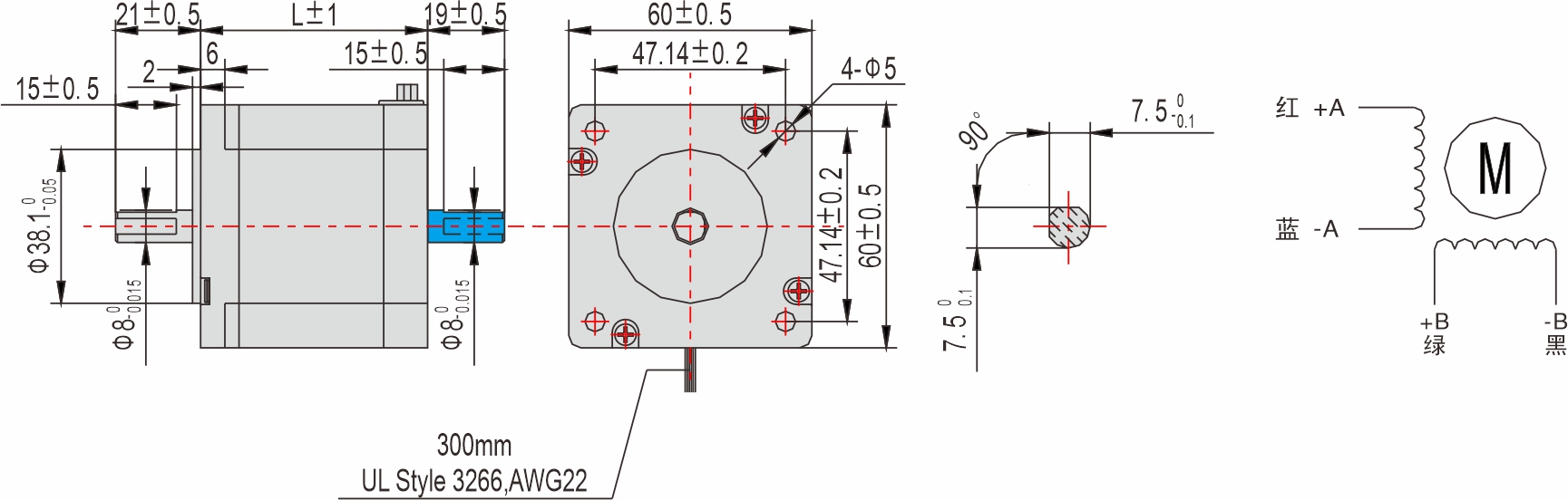 英士達(dá)機(jī)電 60mm步進(jìn)電機(jī)