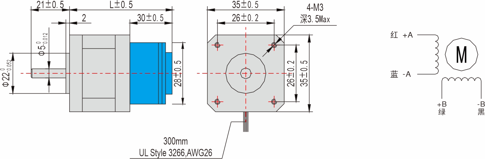 英士達(dá)機(jī)電 35mm帶剎車步進(jìn)電機(jī)